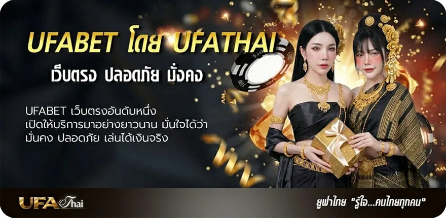 แบนเนอร์ ดูหนังออนไลน์ฟรี 2024 แรง — แทงบอลออนไลน์ คาสิโน หวย มวย สล็อต ครบวงจร