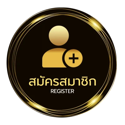 สมัครสมาชิก ดูหนังออนไลน์ฟรี 2024 ง่ายสุด ๆ