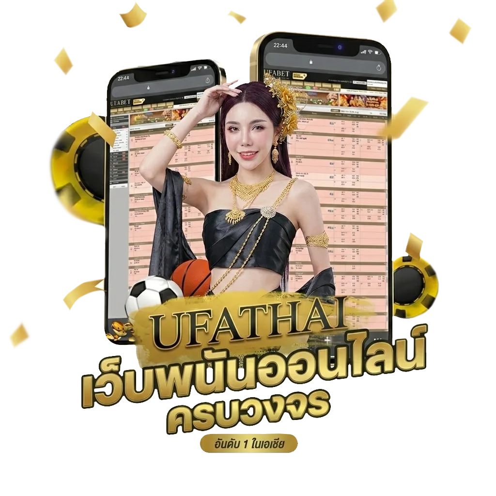 ดูหนังออนไลน์ฟรี 2024 โปรโมชั่น — สำหรับสมาชิก